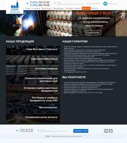 Screenshot ozmk-pro.ru