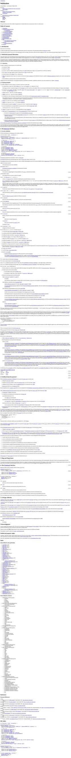 スクリーンショット websockets.spec.whatwg.org