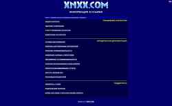 Képernyőkép info.xnxx.com