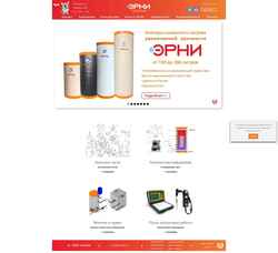 Snímek obrazovky td-erni.ru