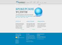 Екранна снимка ip4market.ru
