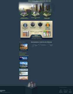 Screenshot stroyproekt-vrn.ru