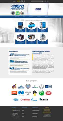 Captura de pantalla abac-russia.com