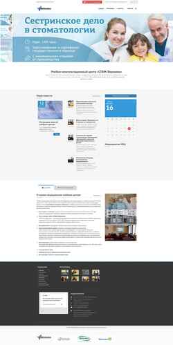 Screenshot eduver.ru