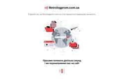 Schermafbeelding metrologprom.com.ua