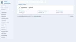 Schermata logitech.drivers-download.net