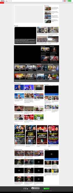 Captura de pantalla news1live.com