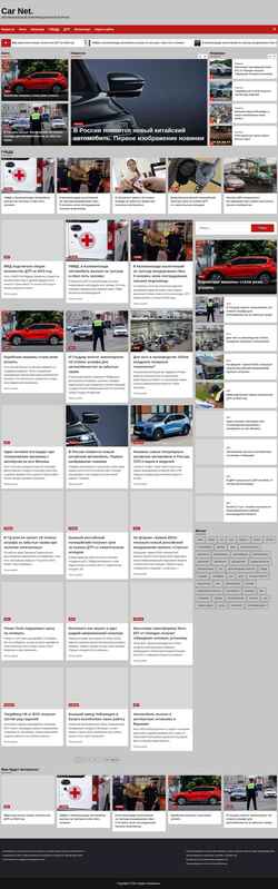 Posnetek zaslona carnk.ru