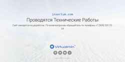Ekran görüntüsü insertum.com