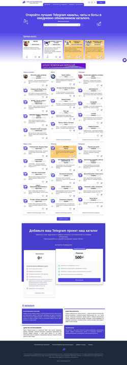 Captura de pantalla catalog-telegram.site