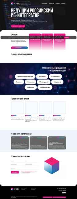 Posnetek zaslona it-task.ru