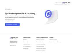 Screenshot numedapp.ru
