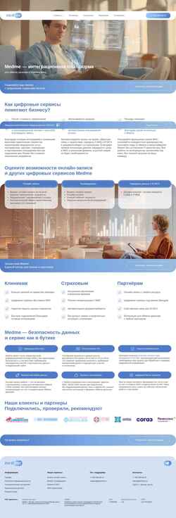 Screenshot med-me.ru