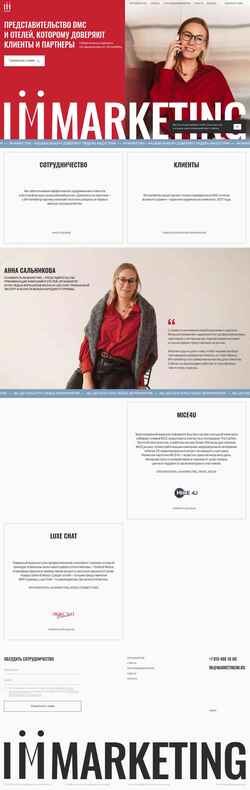 Schermata marketingim.ru