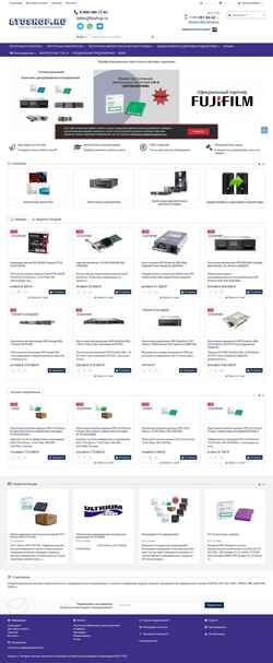 Skærmbillede ltoshop.ru