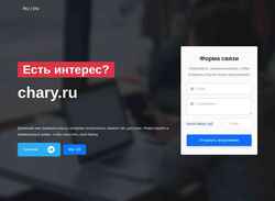 Skærmbillede chary.ru