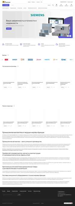 Schermata b2bavtomatika.ru