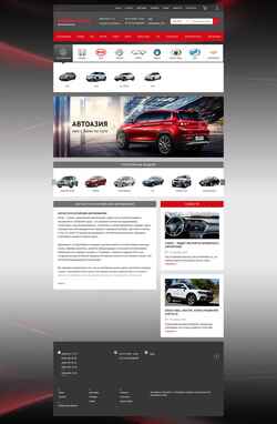 Skærmbillede autoasia.ua