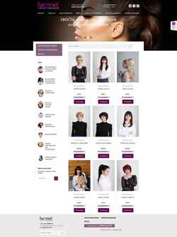 Screenshot parikiufa.ru