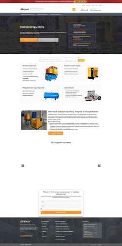 Schermata berg-compressor.com