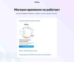 Képernyőkép marantz-audio.ru