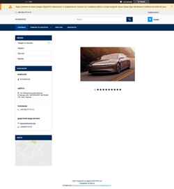 Captură de ecran rtiservice.prom.ua