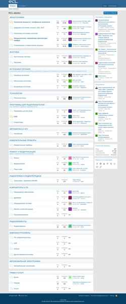 Schermata rcl-electro.ru