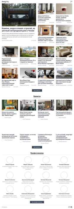 Schermata design.by