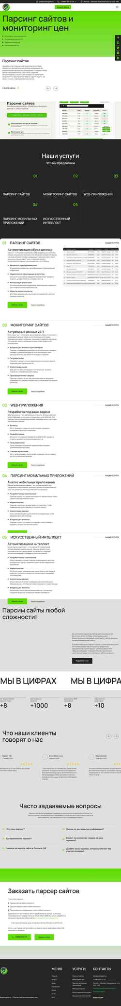 Skærmbillede parsingsite.ru