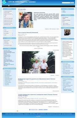 Screenshot otsm-triz.org