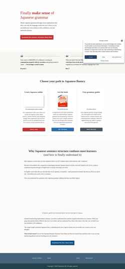Schermata 8020japanese.com