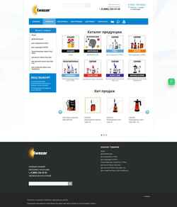Screenshot kwazar-rus.ru