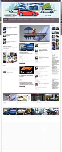 Screenshot oka-auto.ru