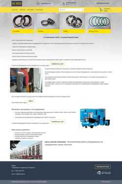 Snímek obrazovky oil-seals.ru