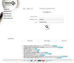 Скриншот trackitonline.org