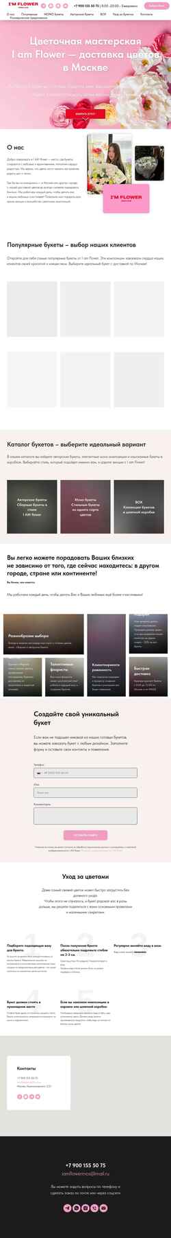 Snímek obrazovky iamflower.ru