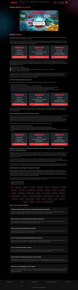 Screenshot printsondemands.com