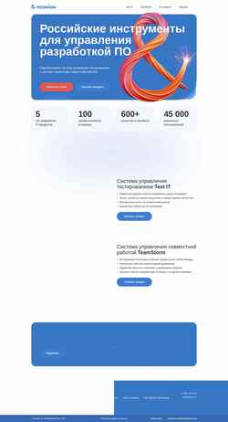 Снимак екрана yoonion.ru