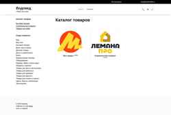 Skærmbillede shop.vodoved54.ru