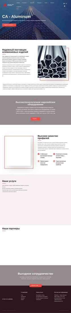 Zrzut ekranu ca-aluminum.com
