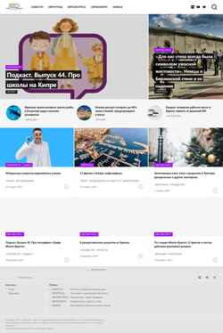Schermata euro-pulse.ru