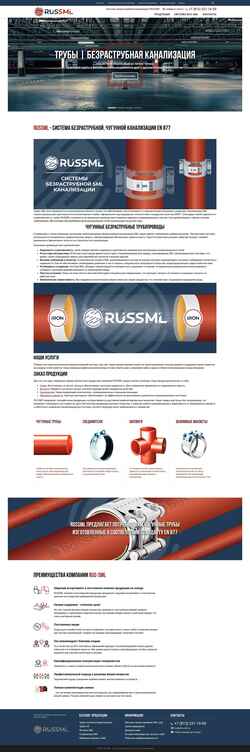 Captură de ecran rus-sml.ru