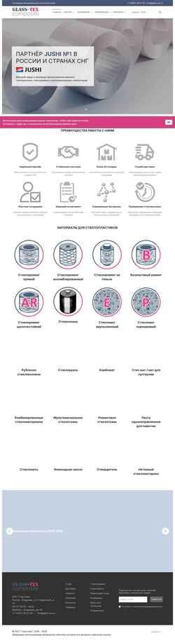 Ekraanipilt glass-tex.ru