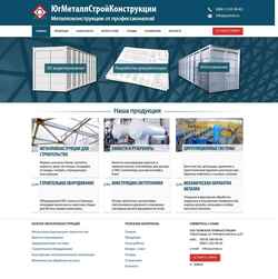 Snímek obrazovky yumsk.ru