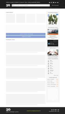 Snímek obrazovky 3dmetria.com