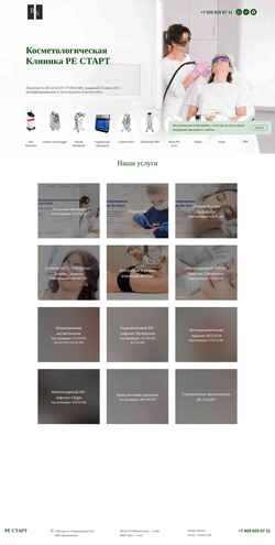Captură de ecran restart-clinic.com