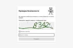 Captura de pantalla alexautocorp.com
