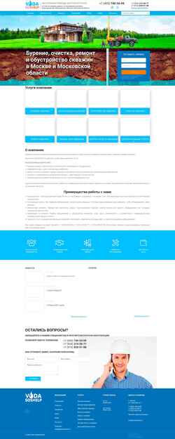 Screenshot vodasoshelp.ru