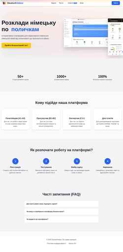 Ekran görüntüsü deutschvektor.com