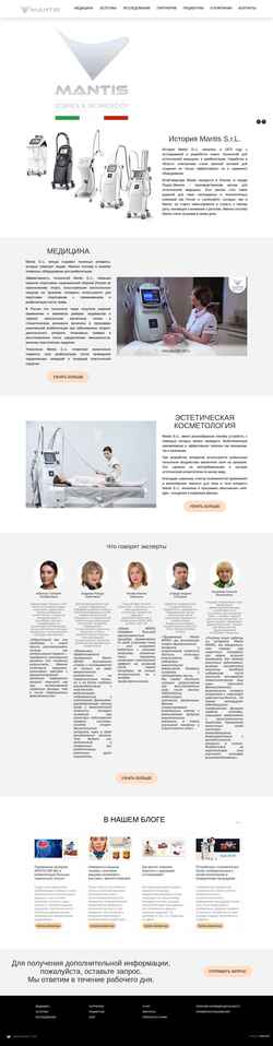 Ekrānuzņēmums mantisrussia.com